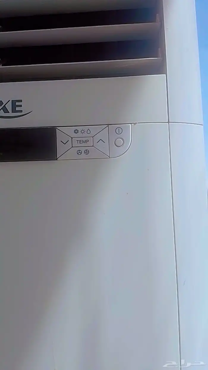 مكيف كبير مبرد ثلج علا الضمان مضمون 1