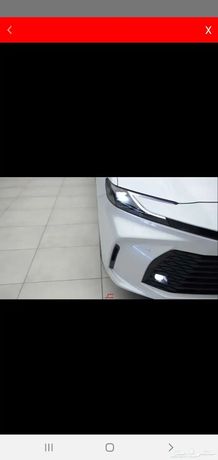 تويوتا كامري LE هايبرد 2025 2