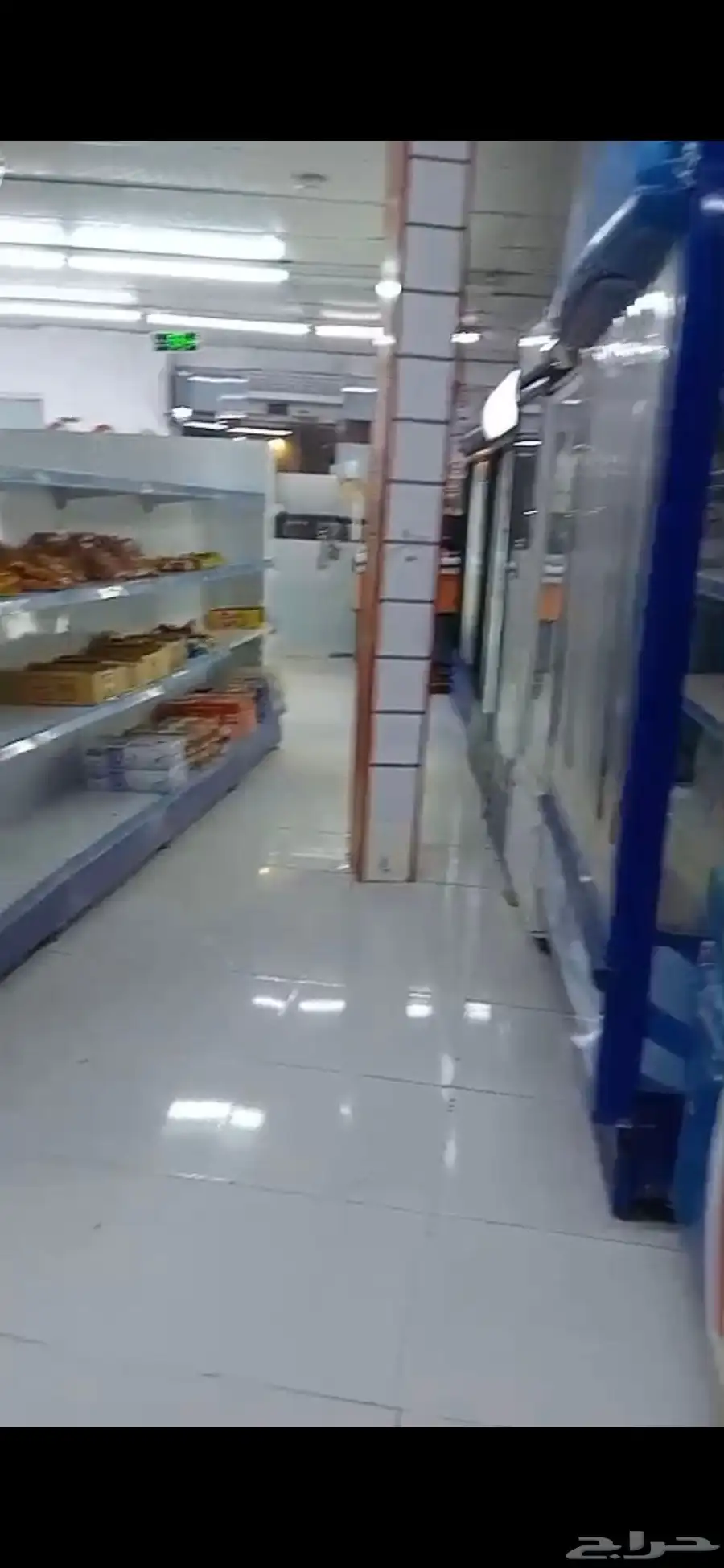 تموينات للبيع او التقبيل تحتاج زيادة بضاعه للتواصل واتس على 9