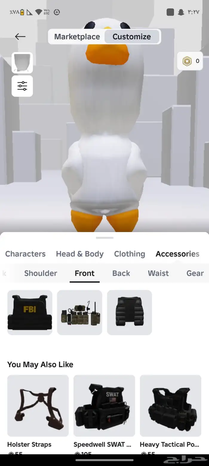 حساب Roblox أسطوري للبيع 13