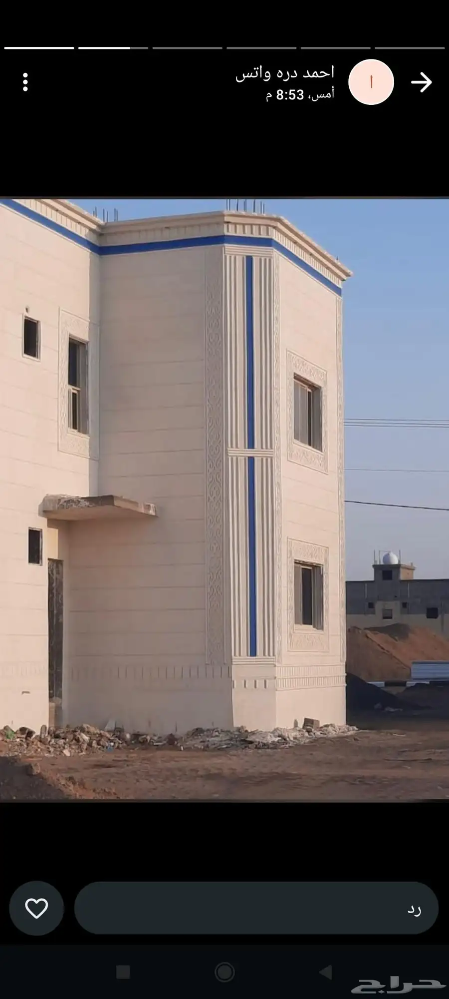لياسه بيضاء ملونه 11