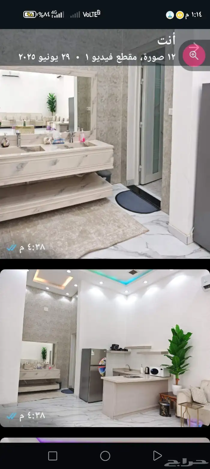 شاليهات حي الرمال للايجار اليومي 4