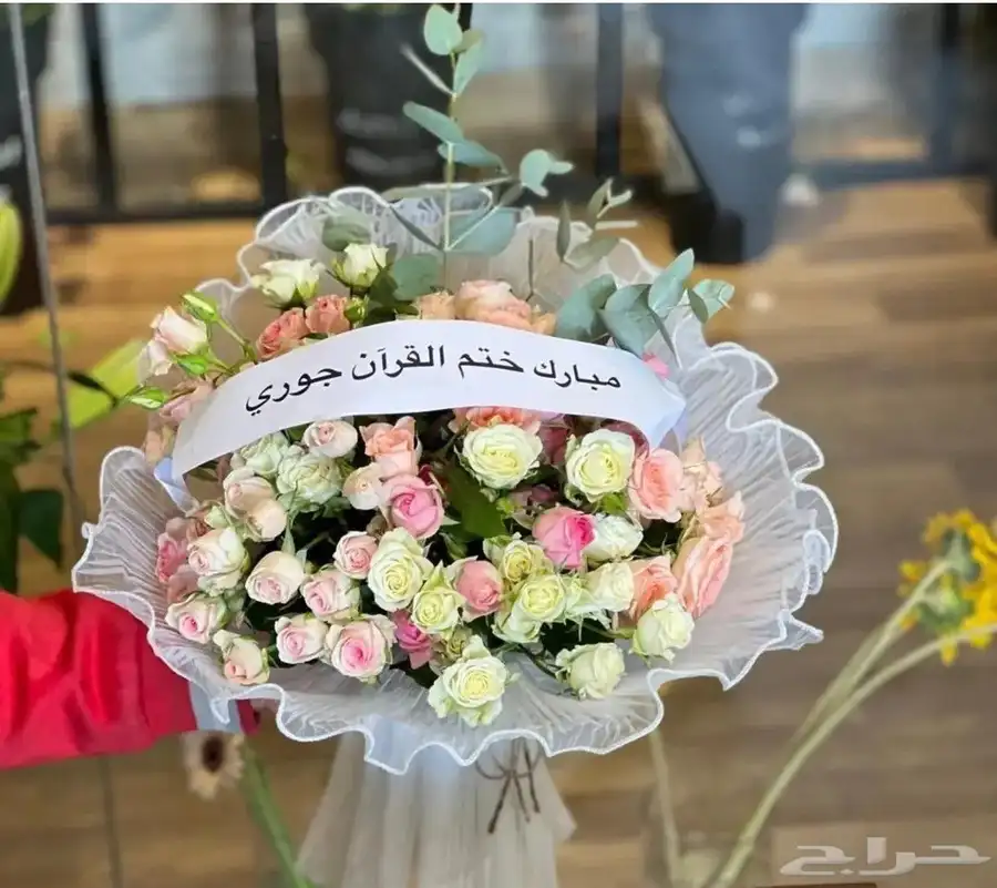 متجر هدايا ورد خميس مشيط ابهاء احد رفيده الواديين وادي بن هش 2