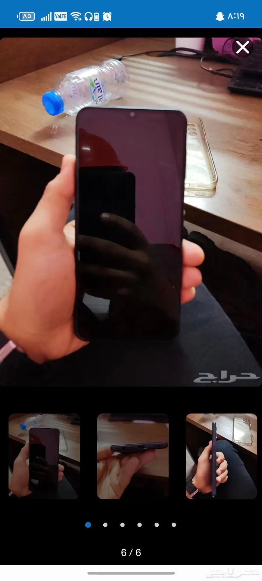 جوال مستعمل 5