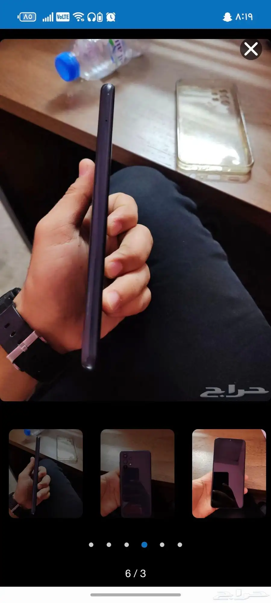 جوال مستعمل 3