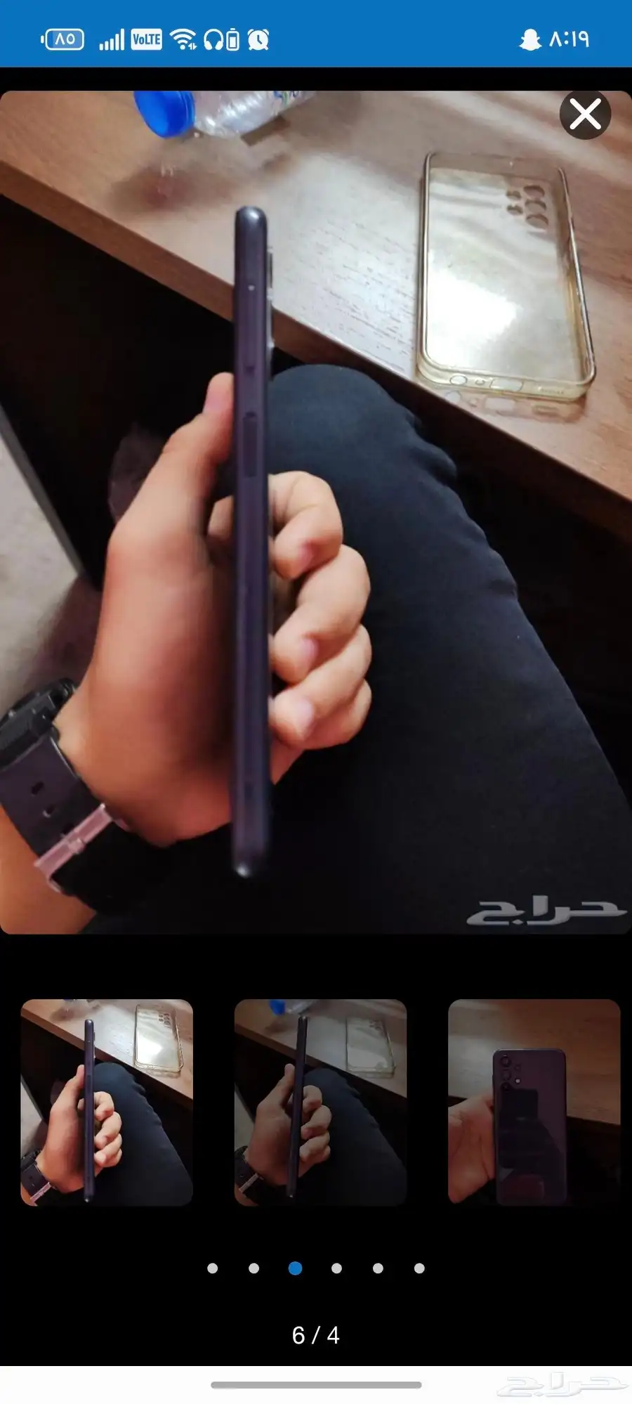 جوال مستعمل 0