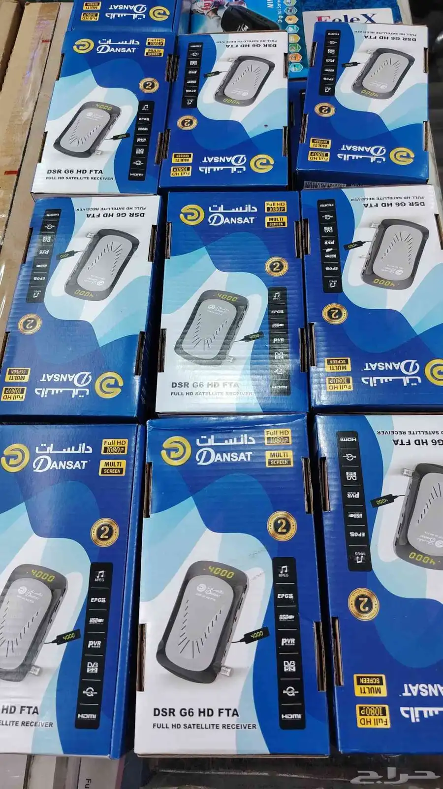 جهاز استقبال رقمي فضائي بسعر العرض فقط 40 ريال 0