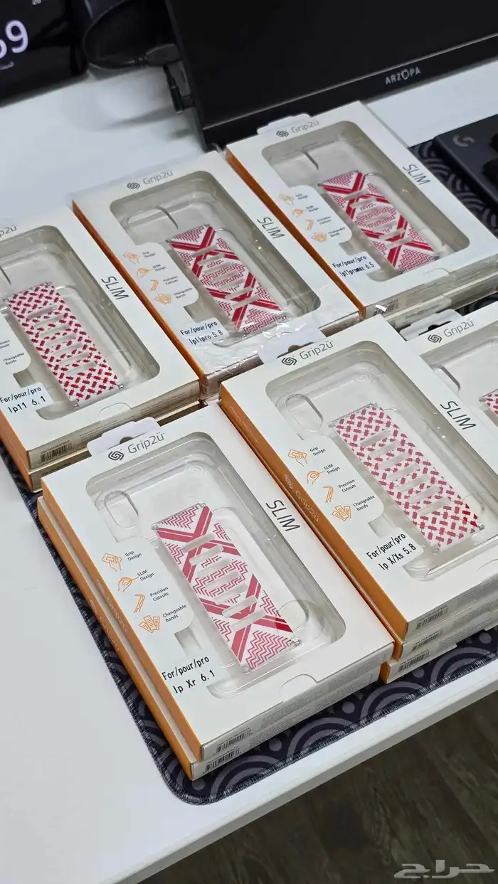 كفرات ايفون من شركة grip2u من الاكليرك ب 7 ريال للحبه 0