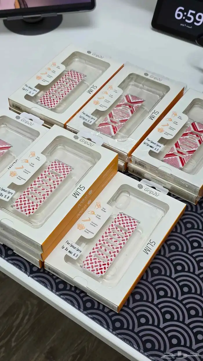 كفرات ايفون من شركة grip2u من الاكليرك ب 7 ريال للحبه 1