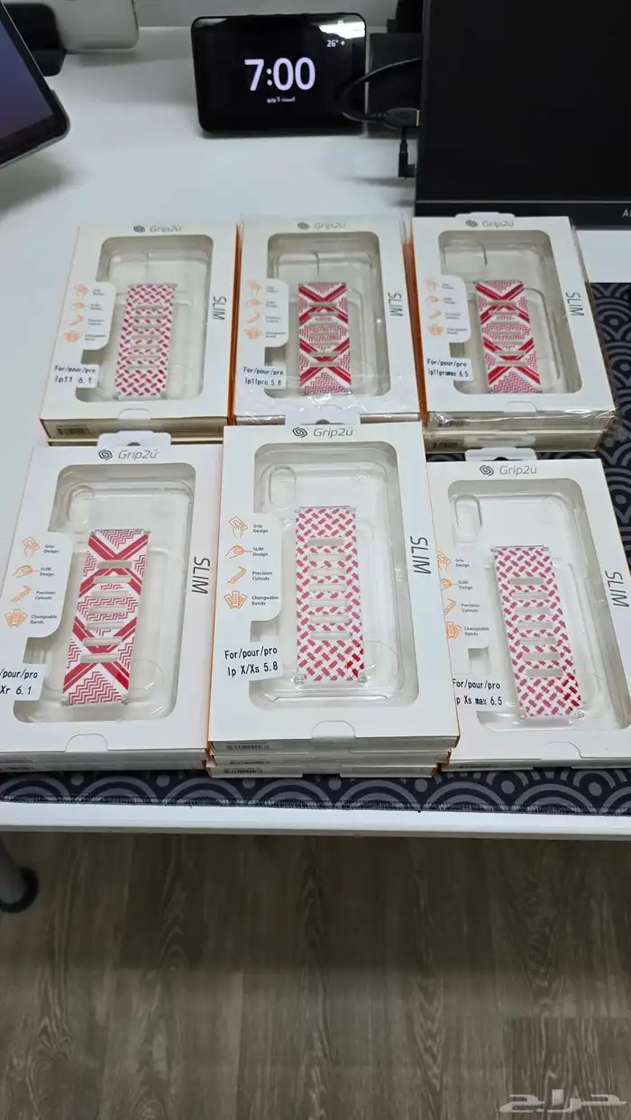 كفرات ايفون من شركة grip2u من الاكليرك ب 7 ريال للحبه 2