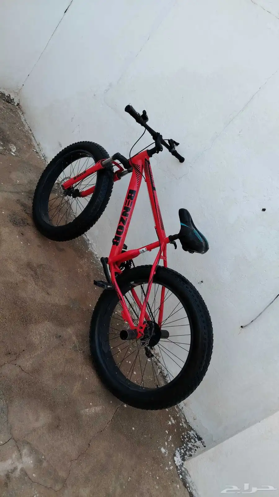 سيكل 0