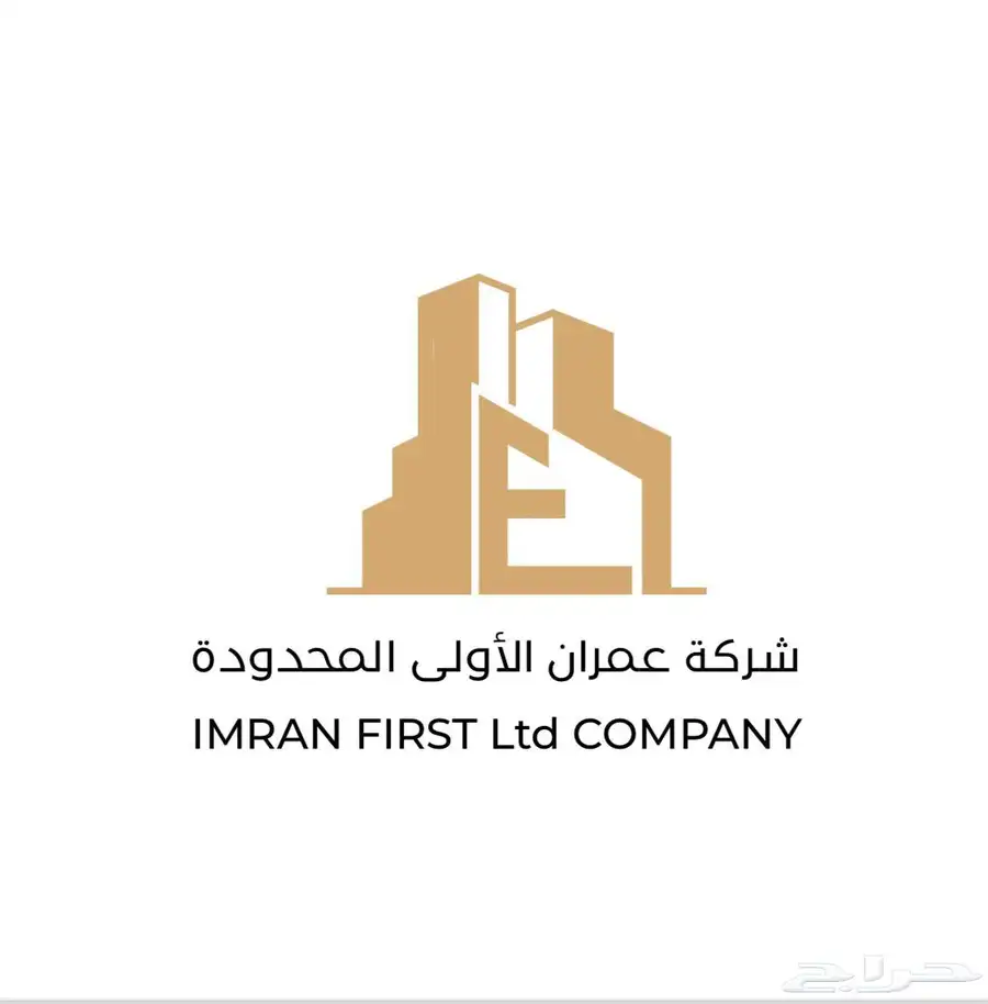 استراحة للبيع 0