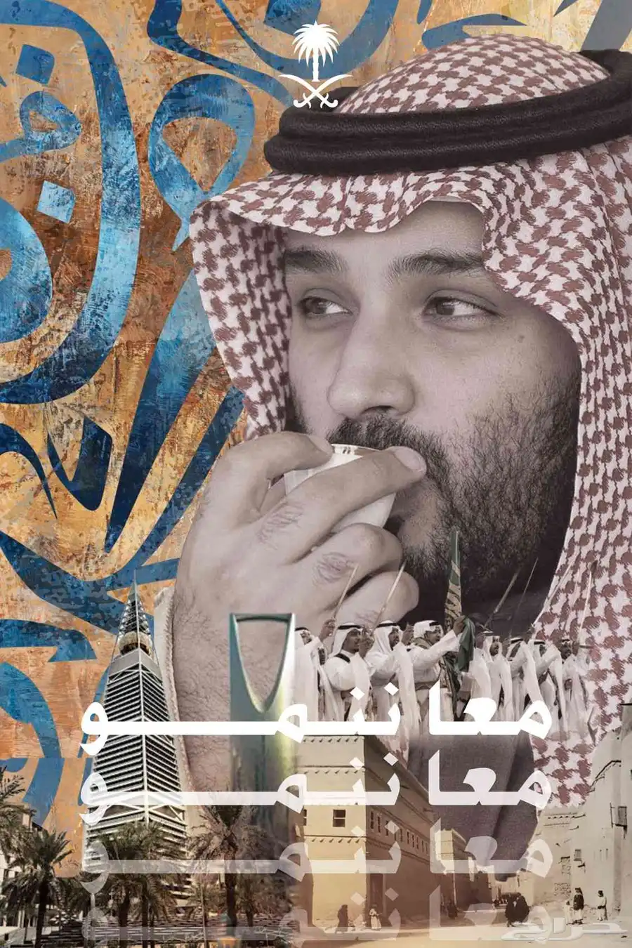 مصمم جرافيك 5