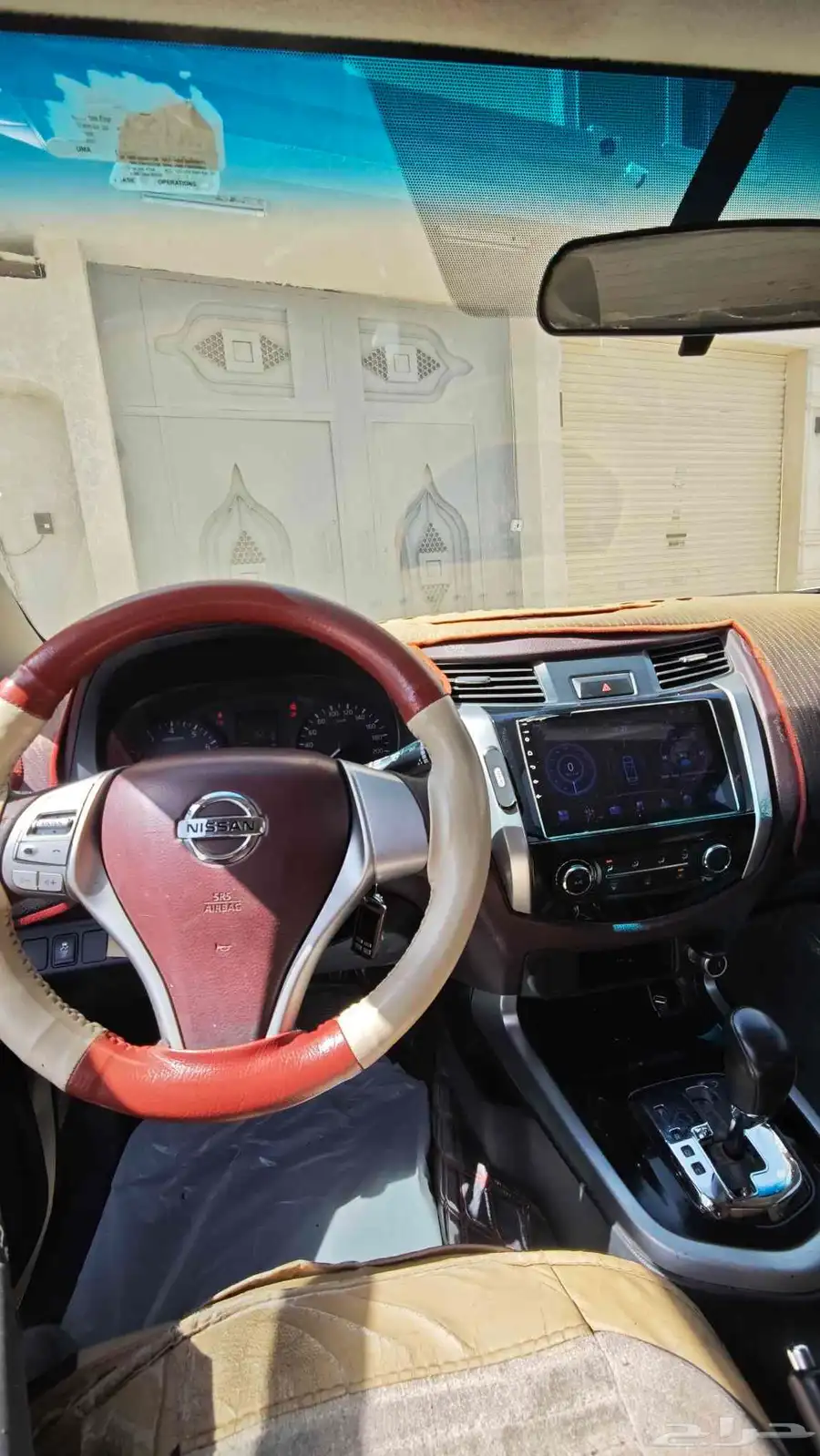 نافارا 8
