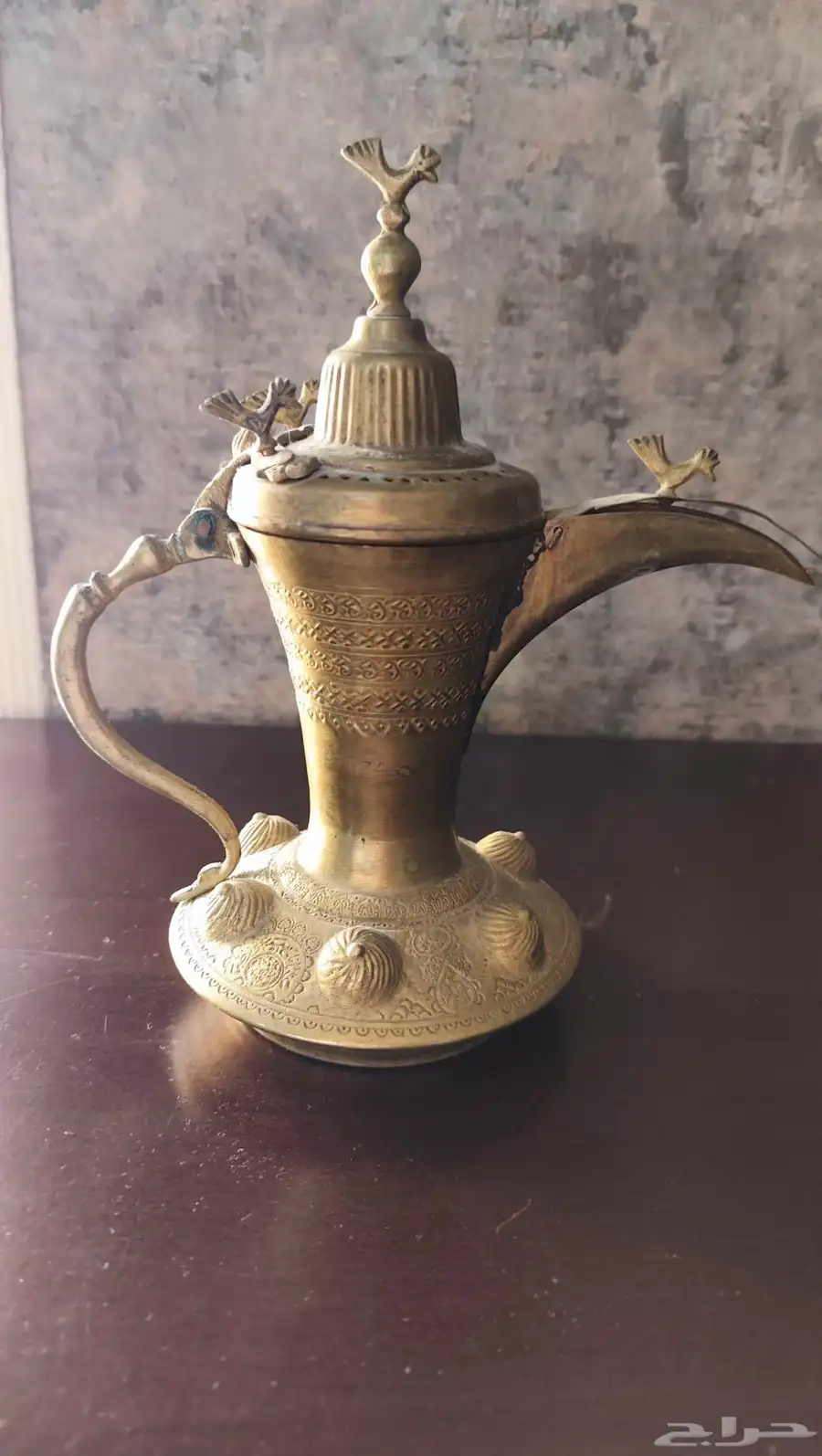 دولة قهوة عدد2 0