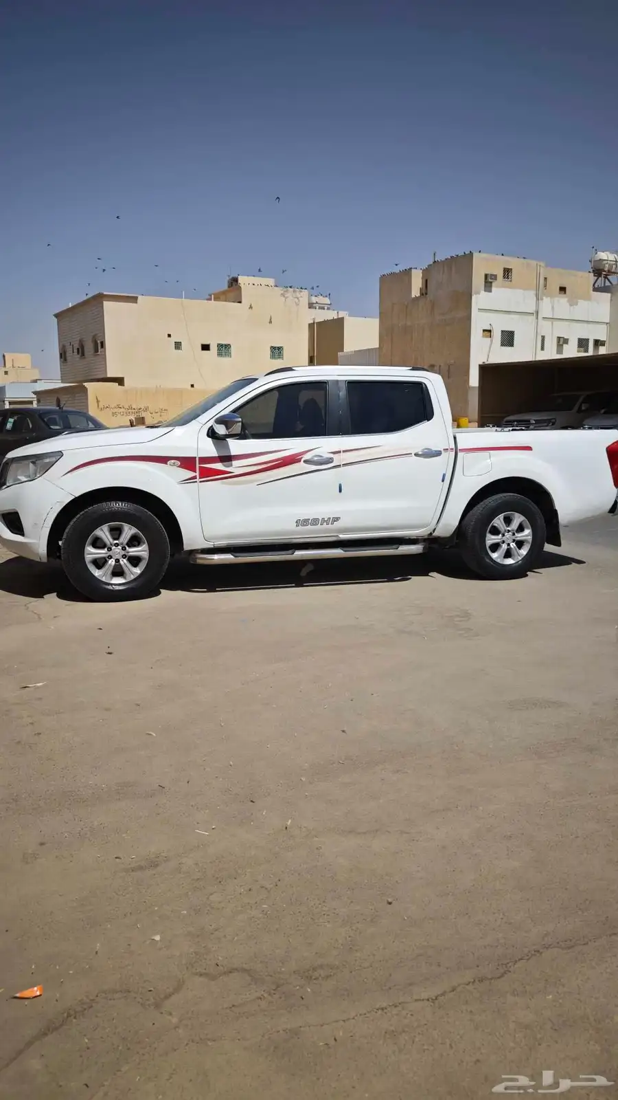 نافارا 3