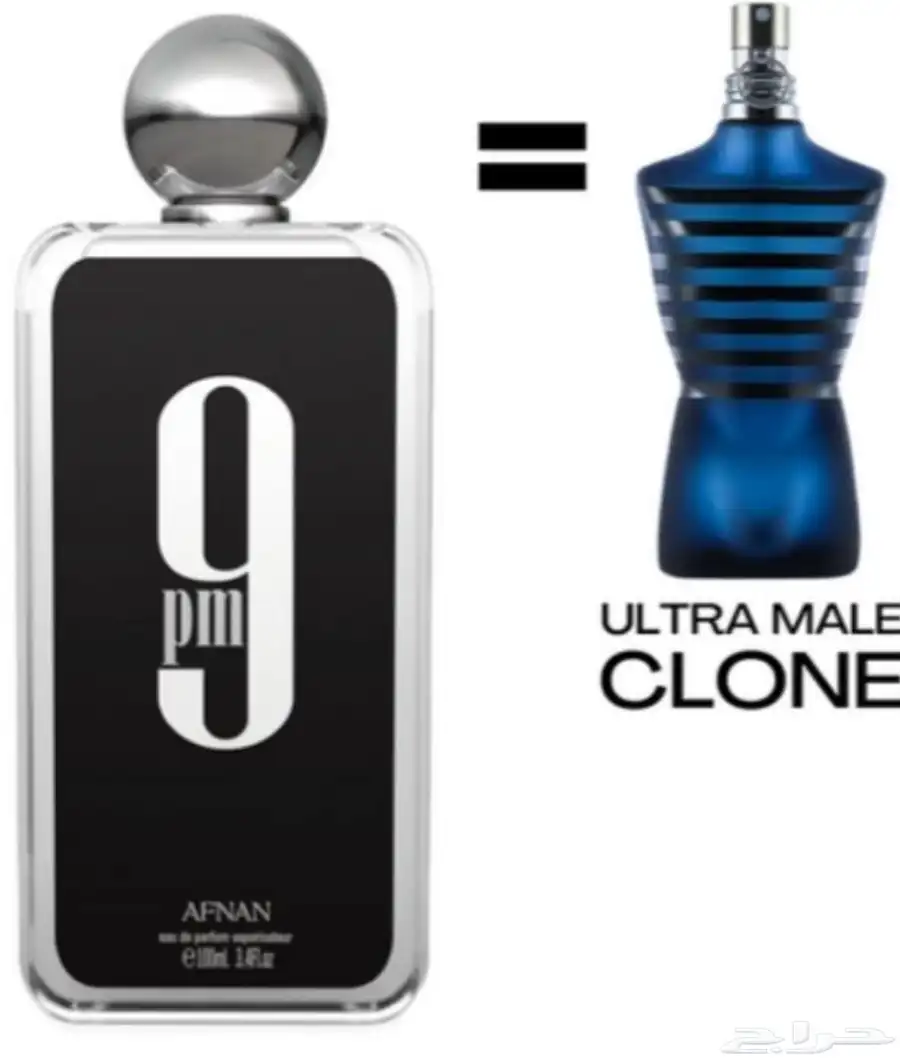 عطر Afnan 9PM اصلي 1