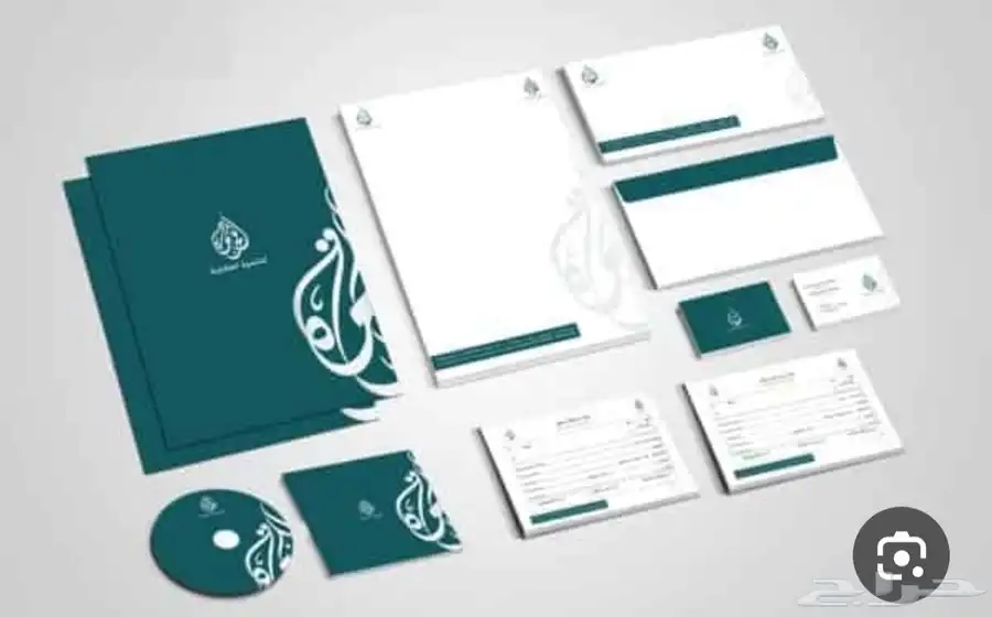 تصميم شعار لوقو 2