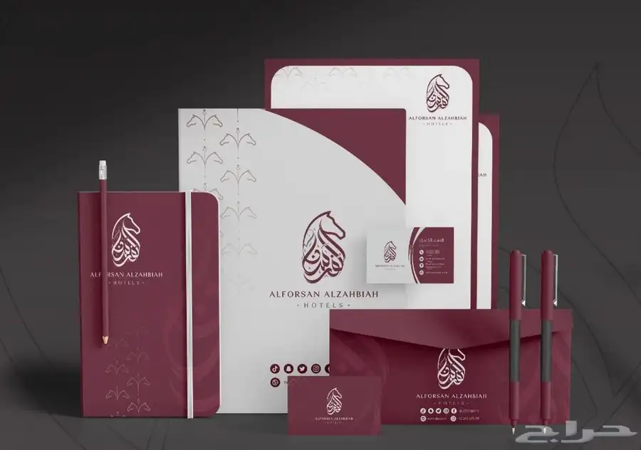 تصميم شعار لوقو 5