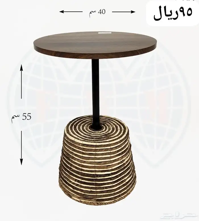 اطقم طاولات 19
