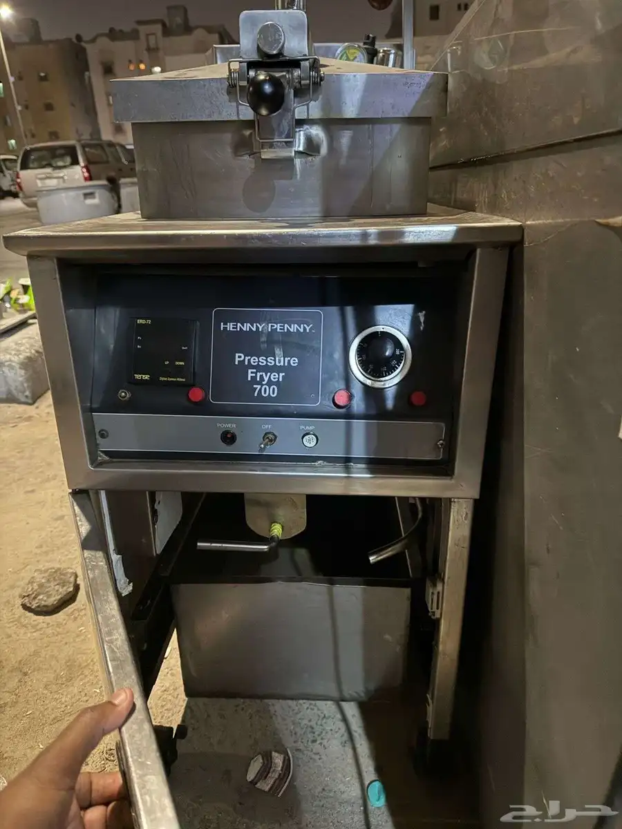 Henny Penny Machine 2