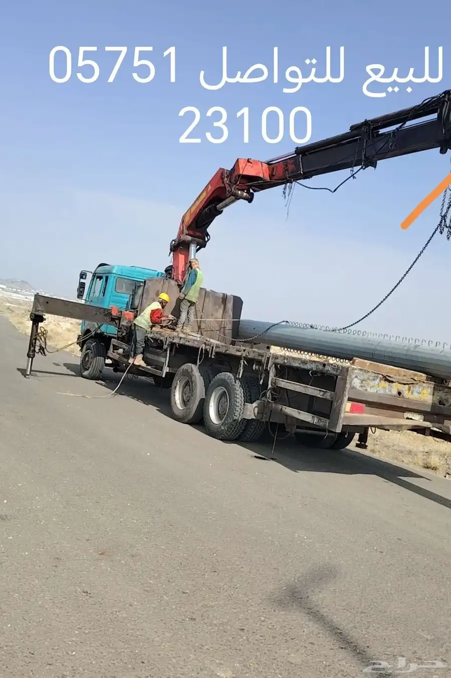 شاحنه ونش مارسيدس 0
