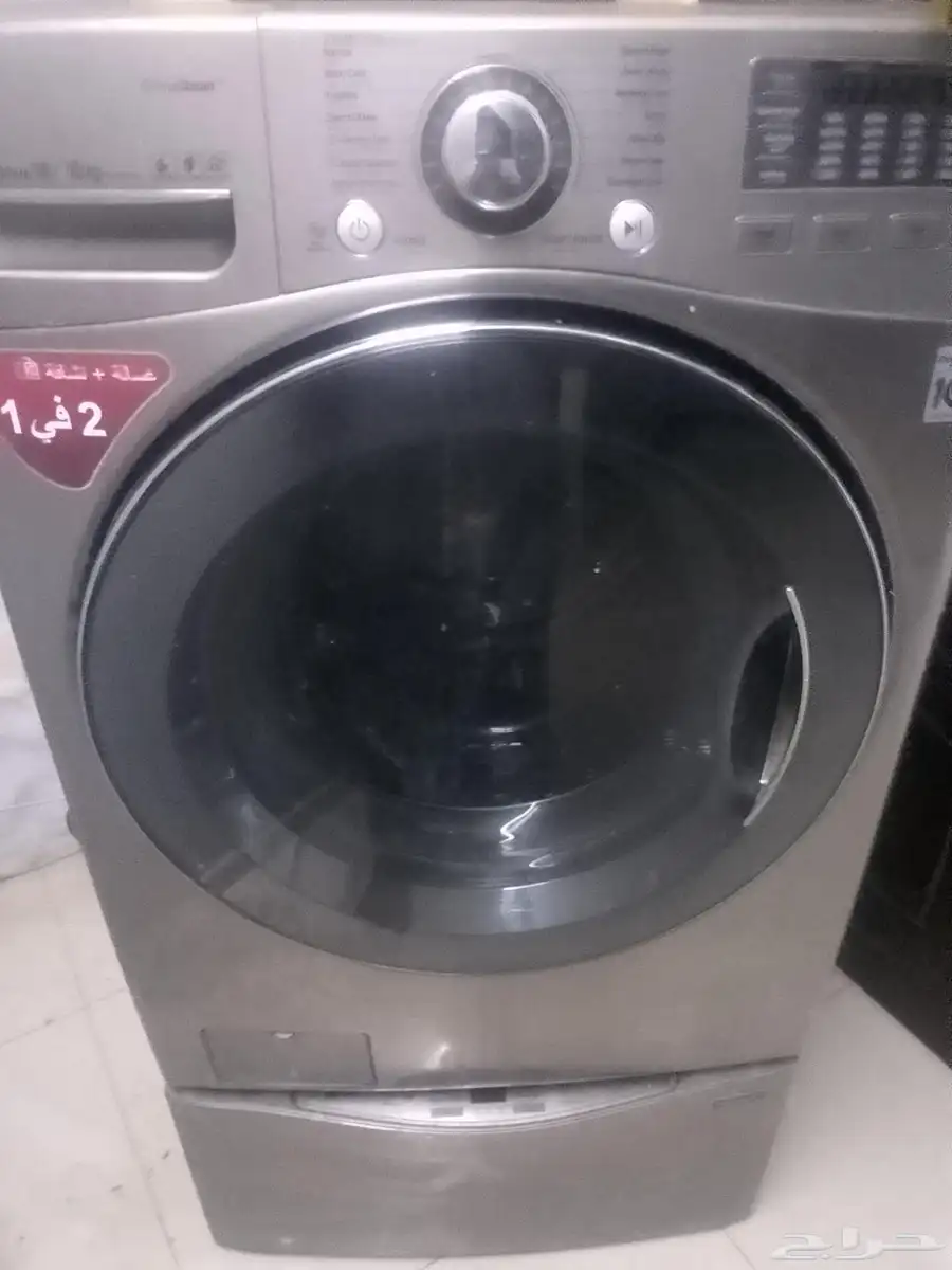 غساله LG10K 0