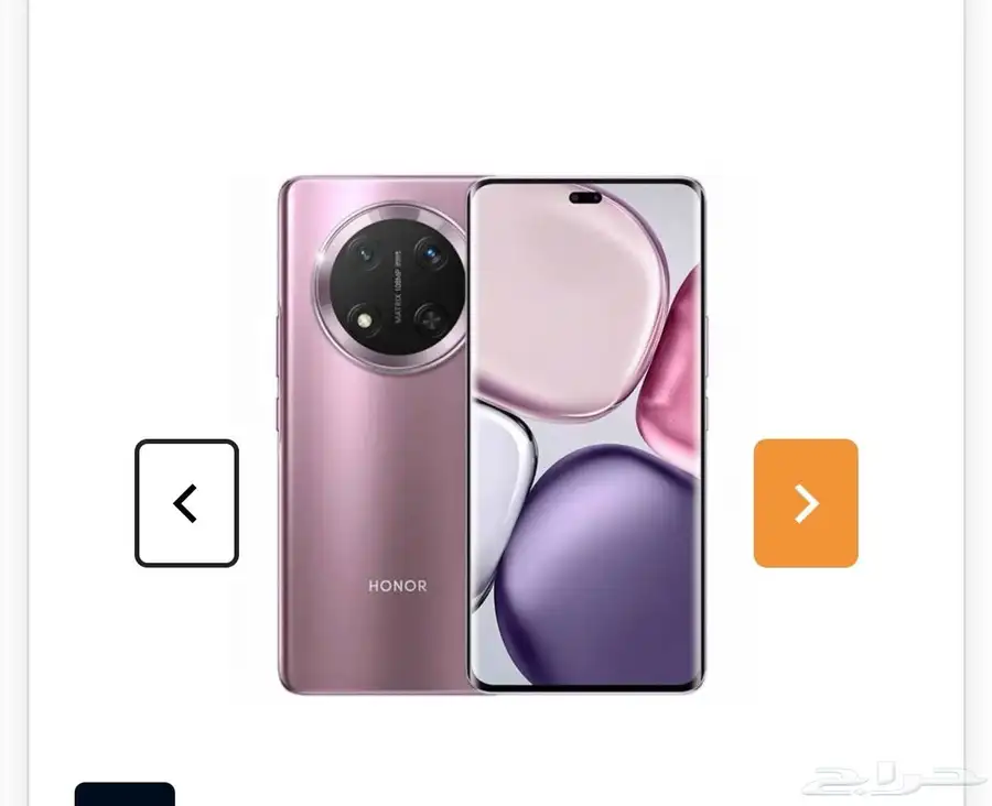 جوال للبيع 0