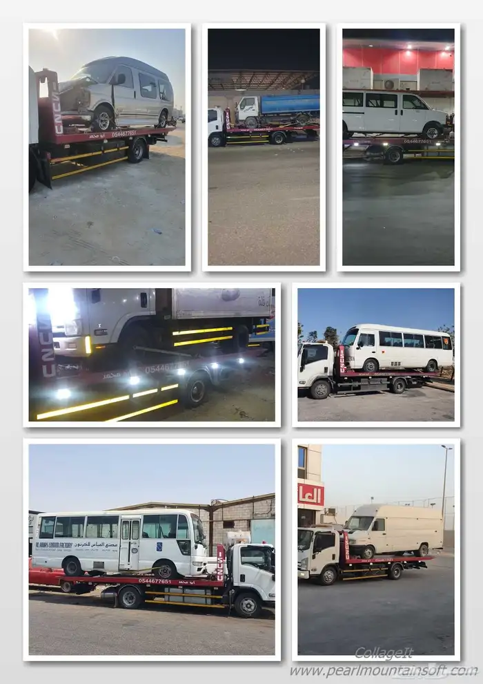 سطحه الدمام الخفجي 9