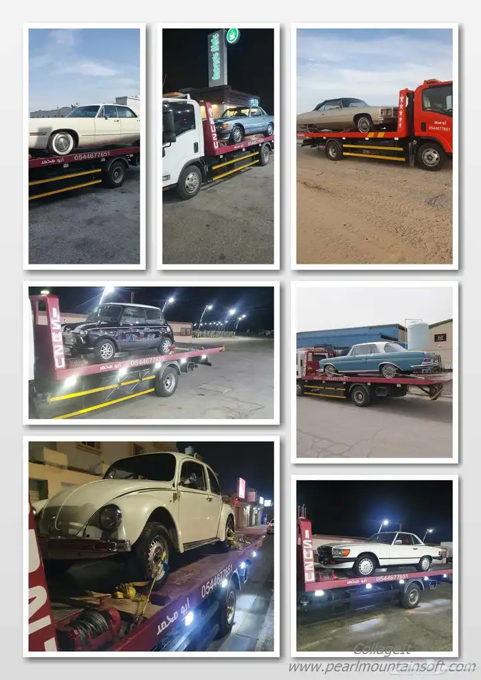 سطحه الدمام الخفجي 5