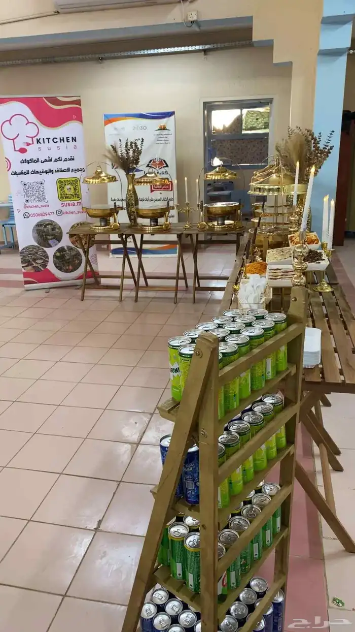 بوفيهات مفتوحه بالقنفذة وضواحيها 4