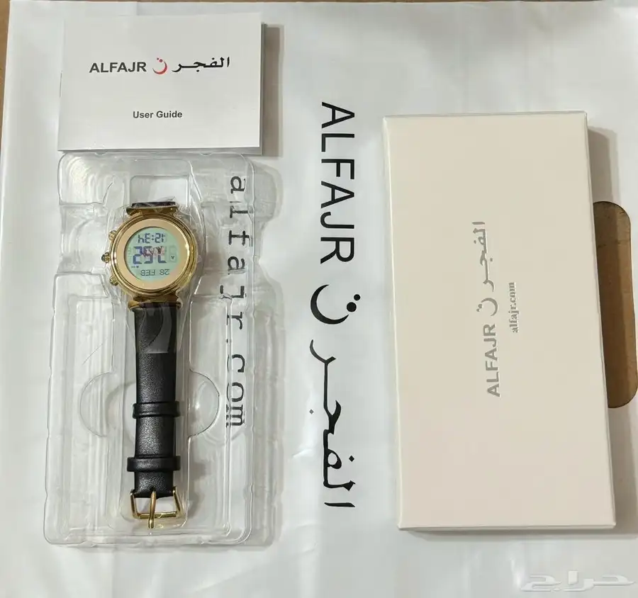 ساعات الفجر 7
