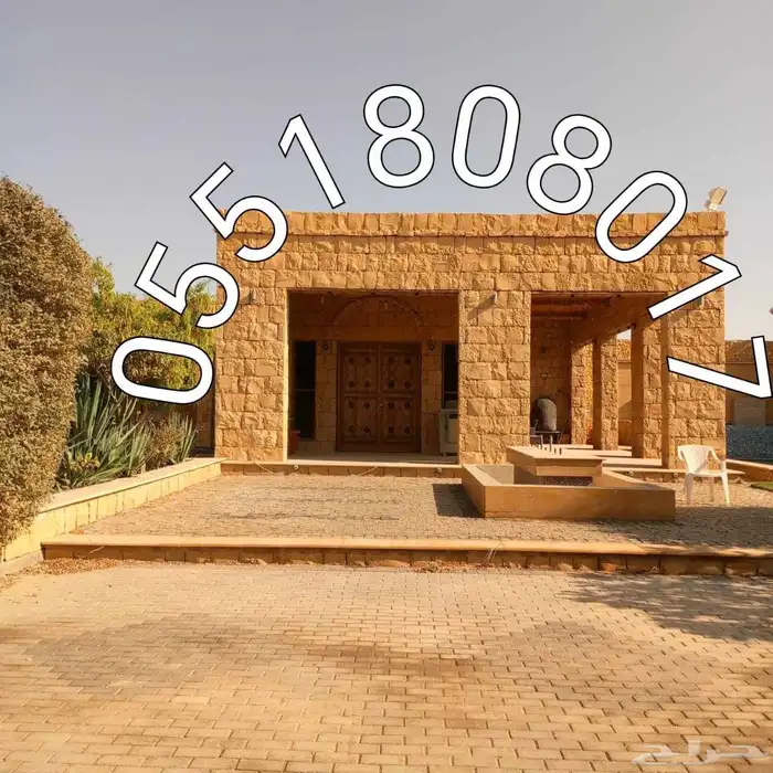 اعمال تراثيه من الحجر الطبيعي ولطين 0