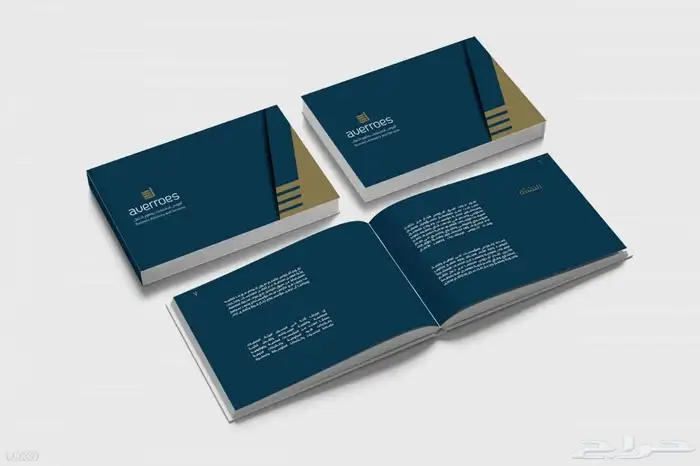 مطابع المملكة المميزة تنفذ كافة المطبوعات العاديه والملونه 2