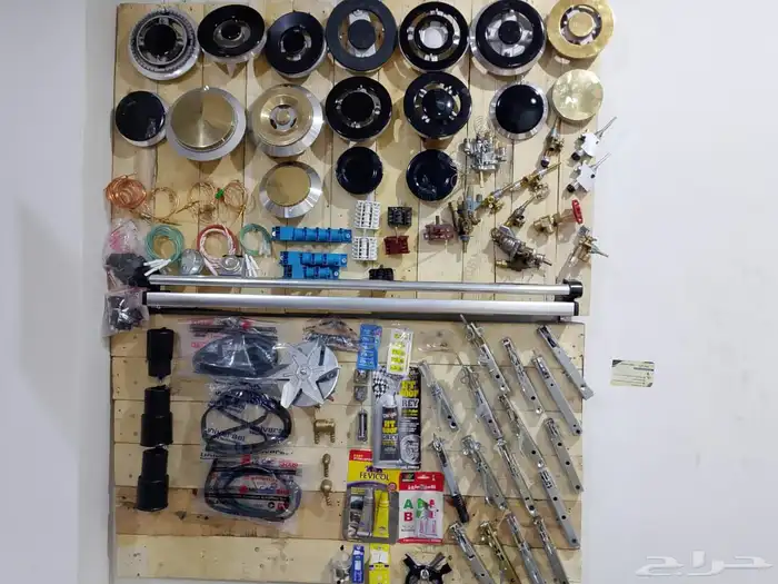 شركه جود اليد لقطع الغيار ادوات المنزليه 24