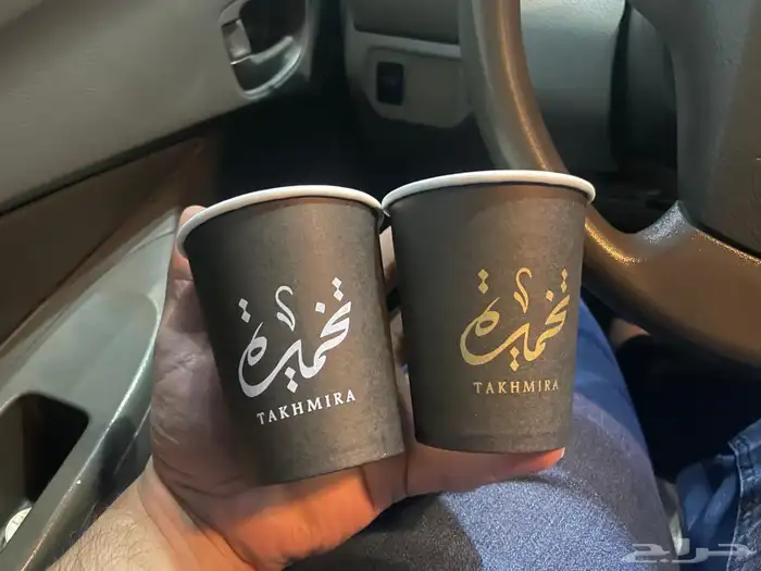 مطابع مطبعه طباعه استيكر كرتون فواتير ملفات كتلوجات 3