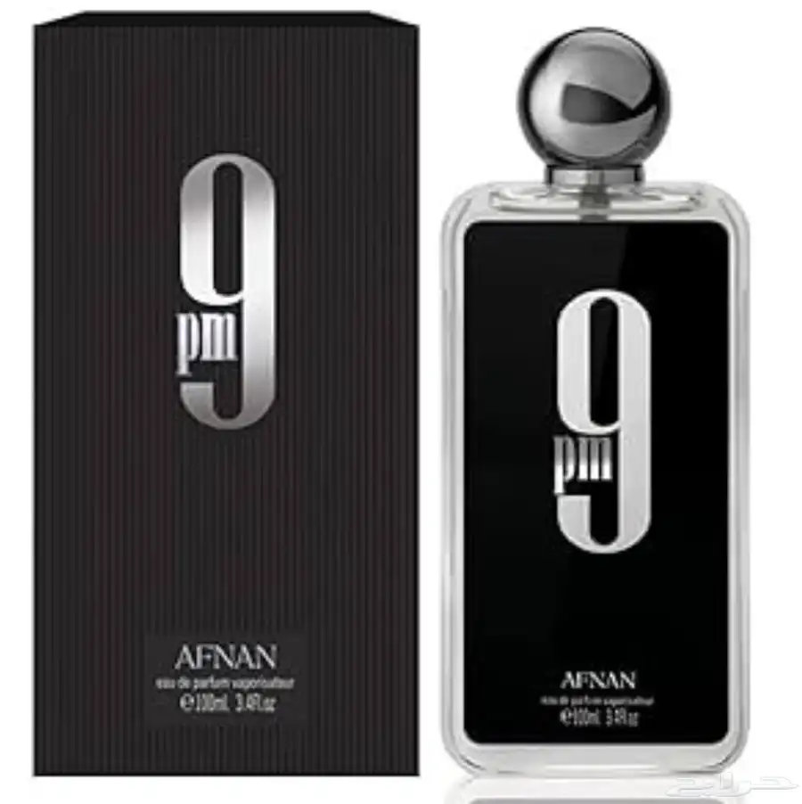 عطر Afnan 9PM اصلي 2