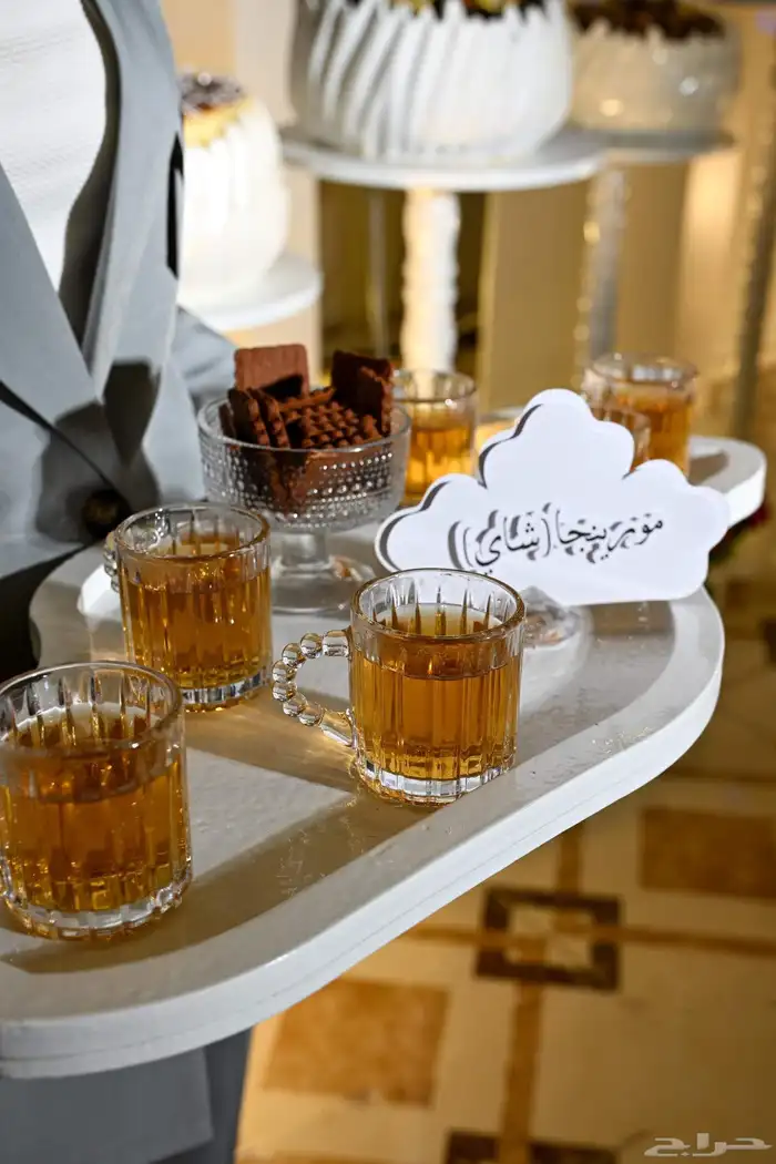 ضيافه زواج 0