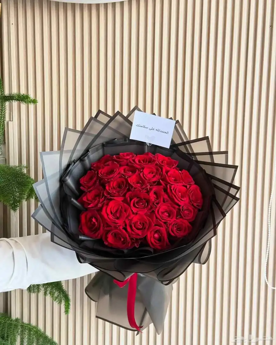هدايا 9