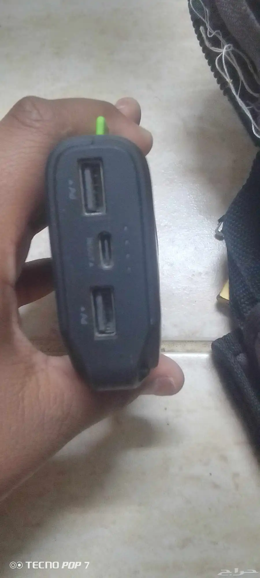 بطاريه 3