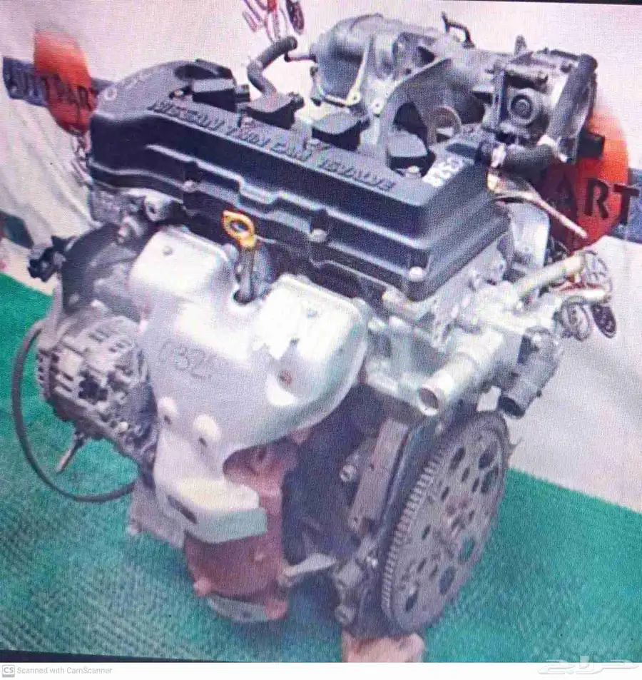 Toyota Corolla Years RAV4 Engine Gear 1