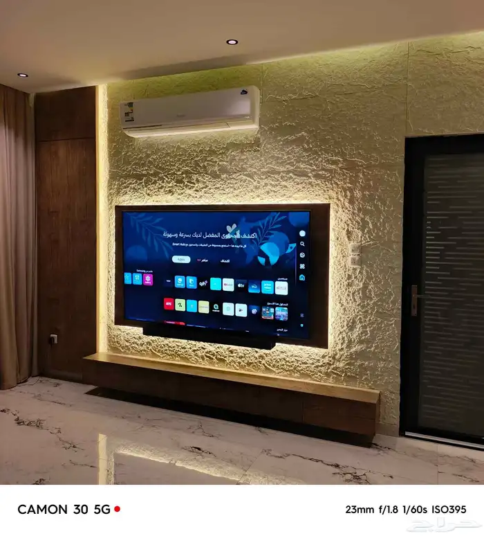 تركيب شيبورد طاولات ديكورات اصباغ فوم نعلات ترميم 0