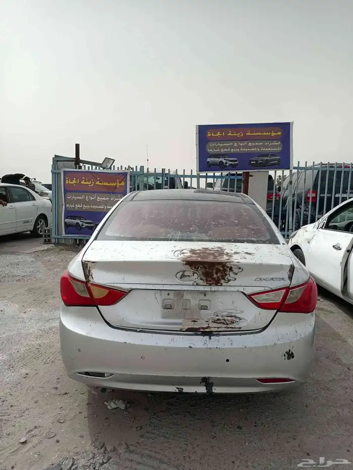 تشليح سوناتا 2012قطع غيار فقط 1