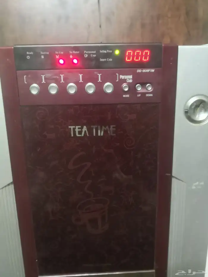 ماكينه قهوه 1