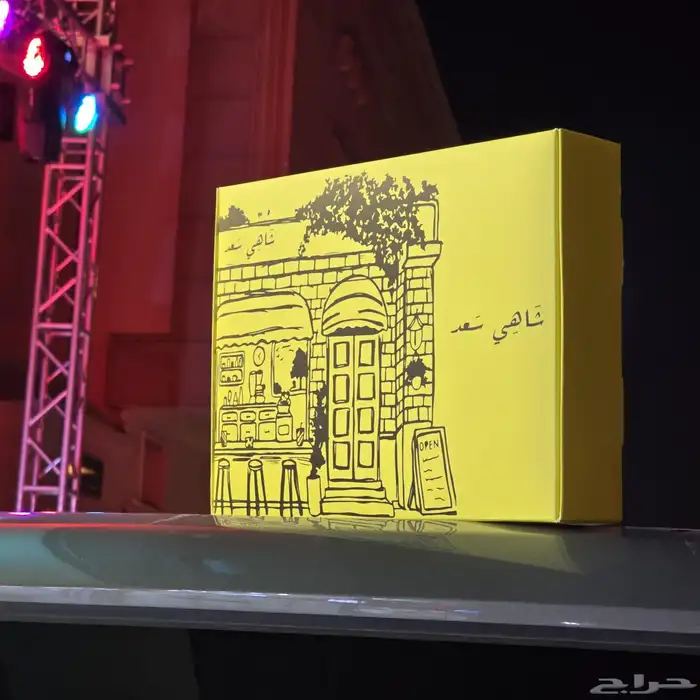 طباعت جميع انواع المطبوعات 0