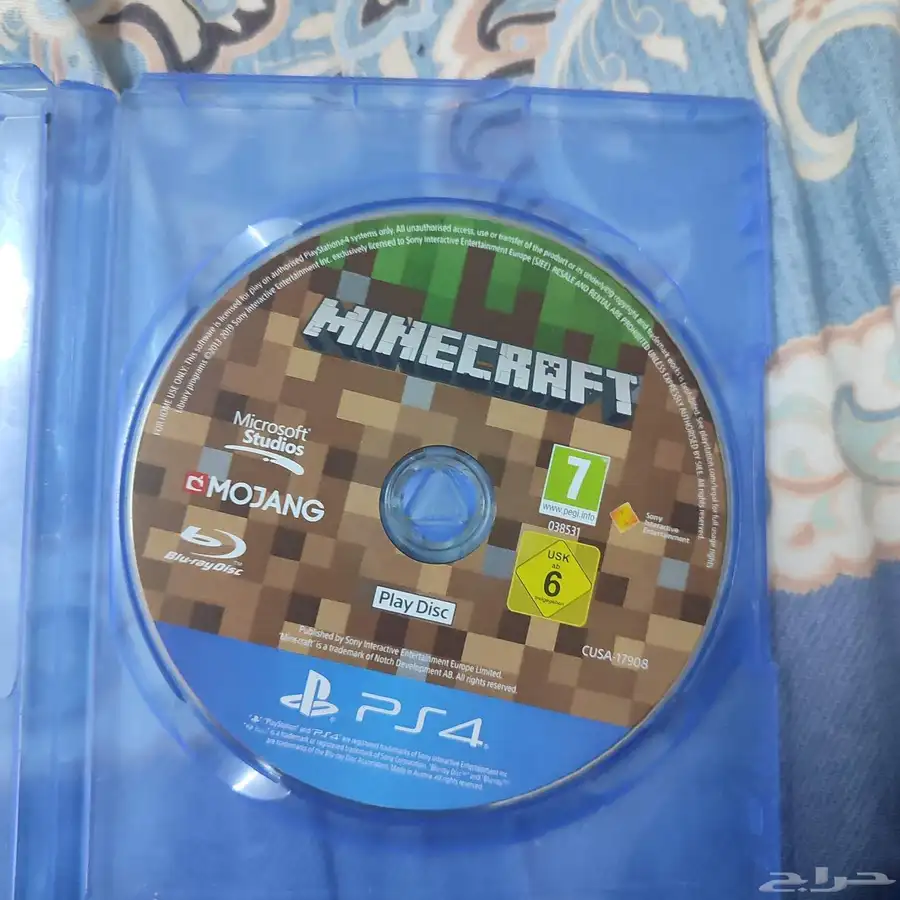 اقراص بلايستيشن 4 نضيف 1