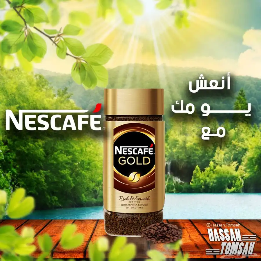 مصمم جرافيك 2