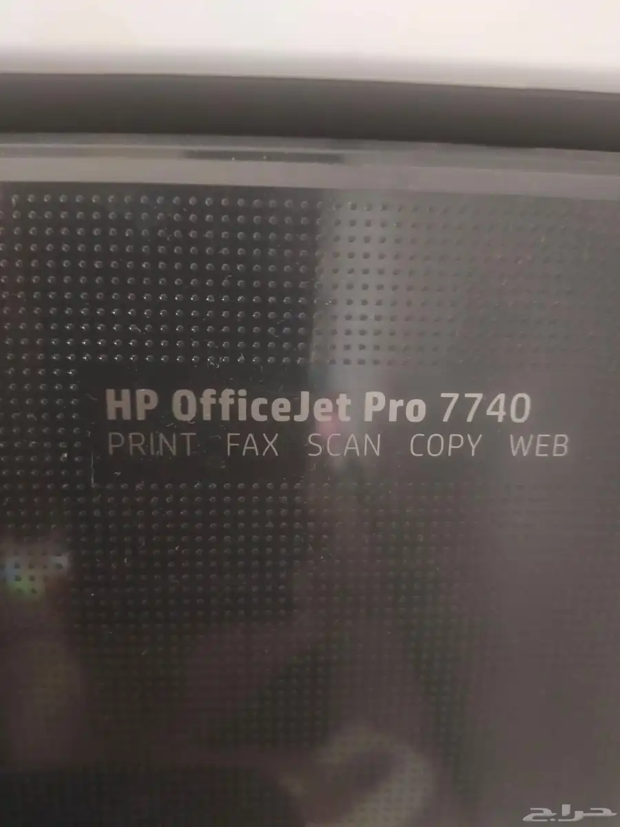 طابعه hp 0