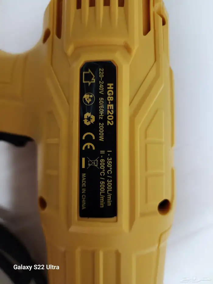 اقوي وارخص وافضل مسدس هواء حراري روكسون جديد 4