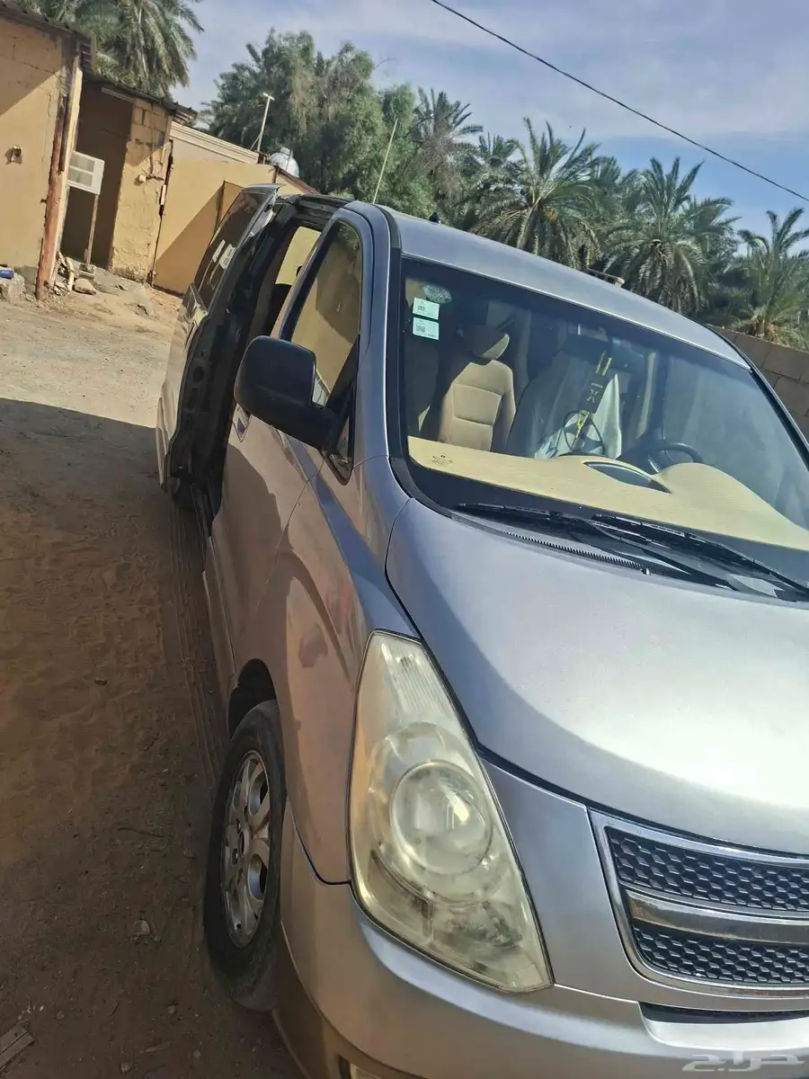 هونداي H1 0